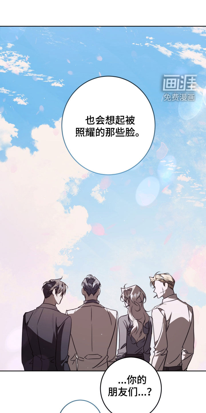 第51话17