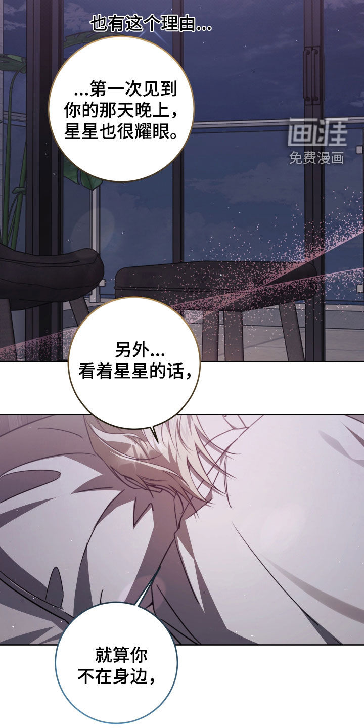 第51话16