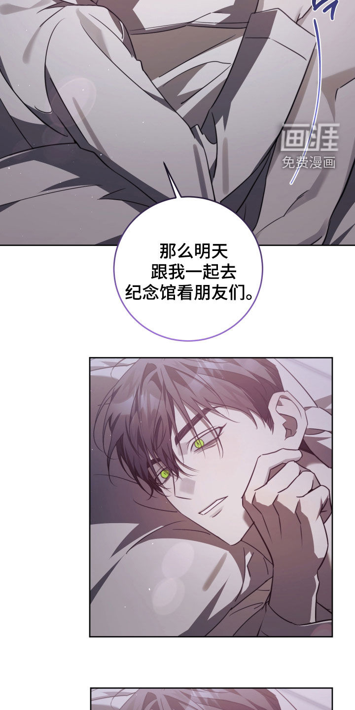 第51话21