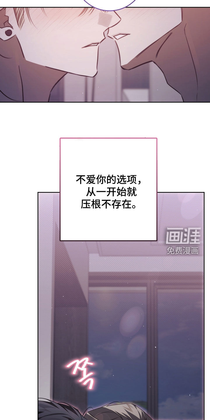 第51话10