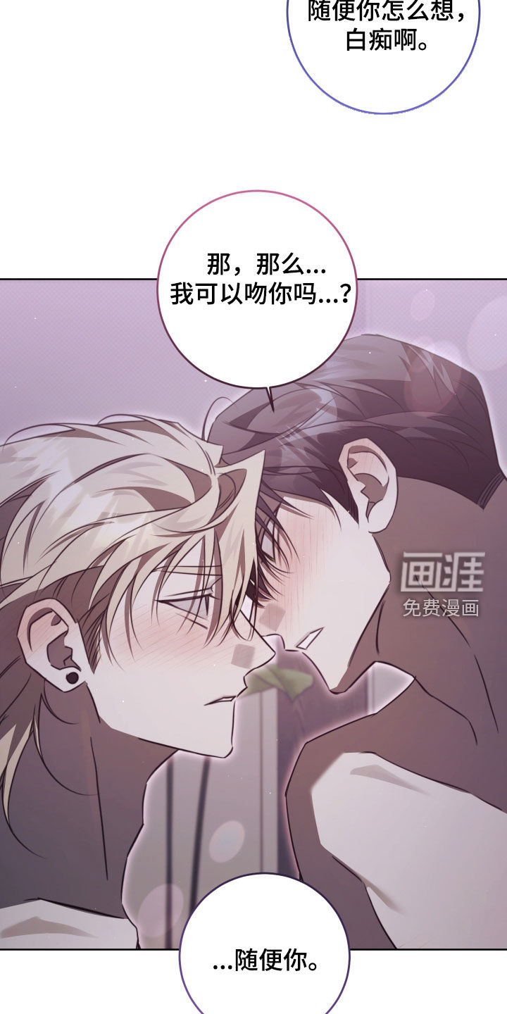 第51话9