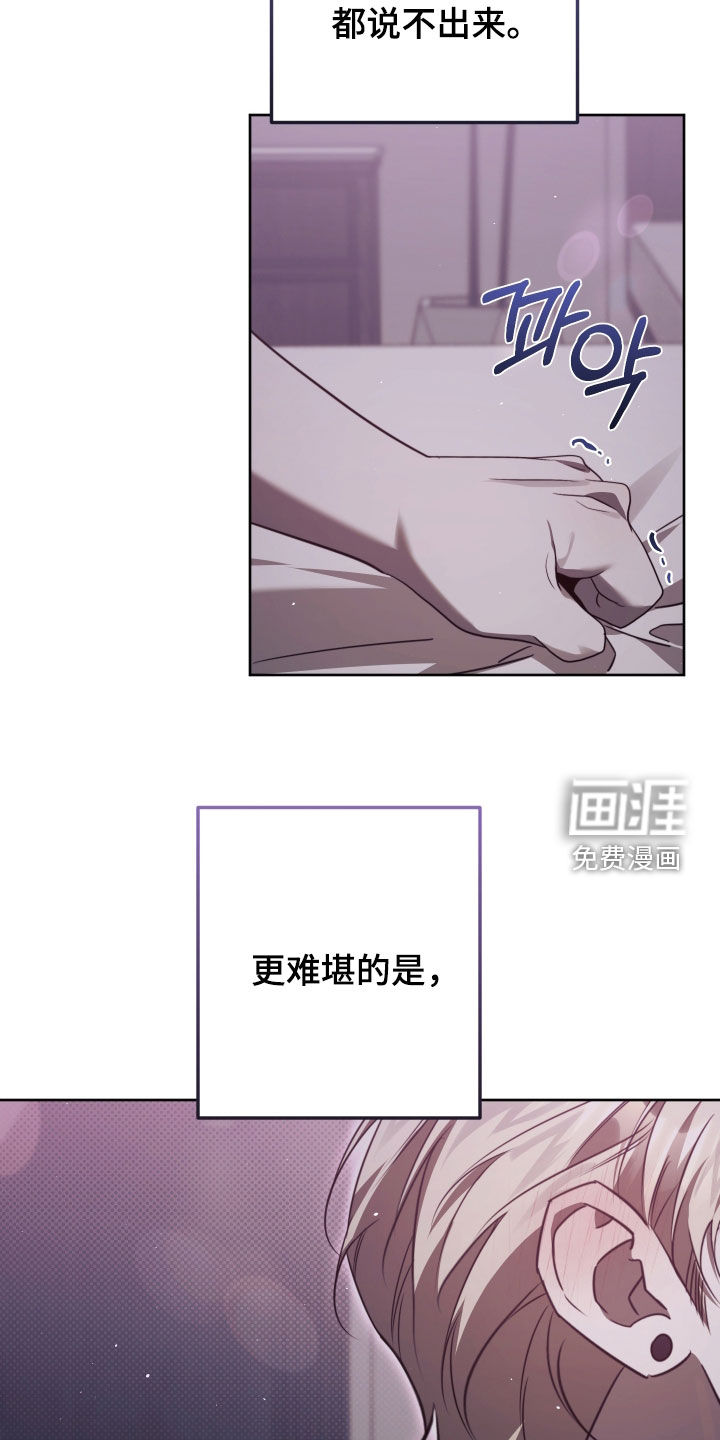 第51话3