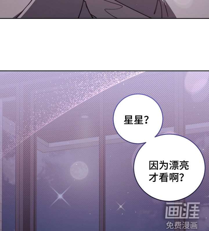 第51话15