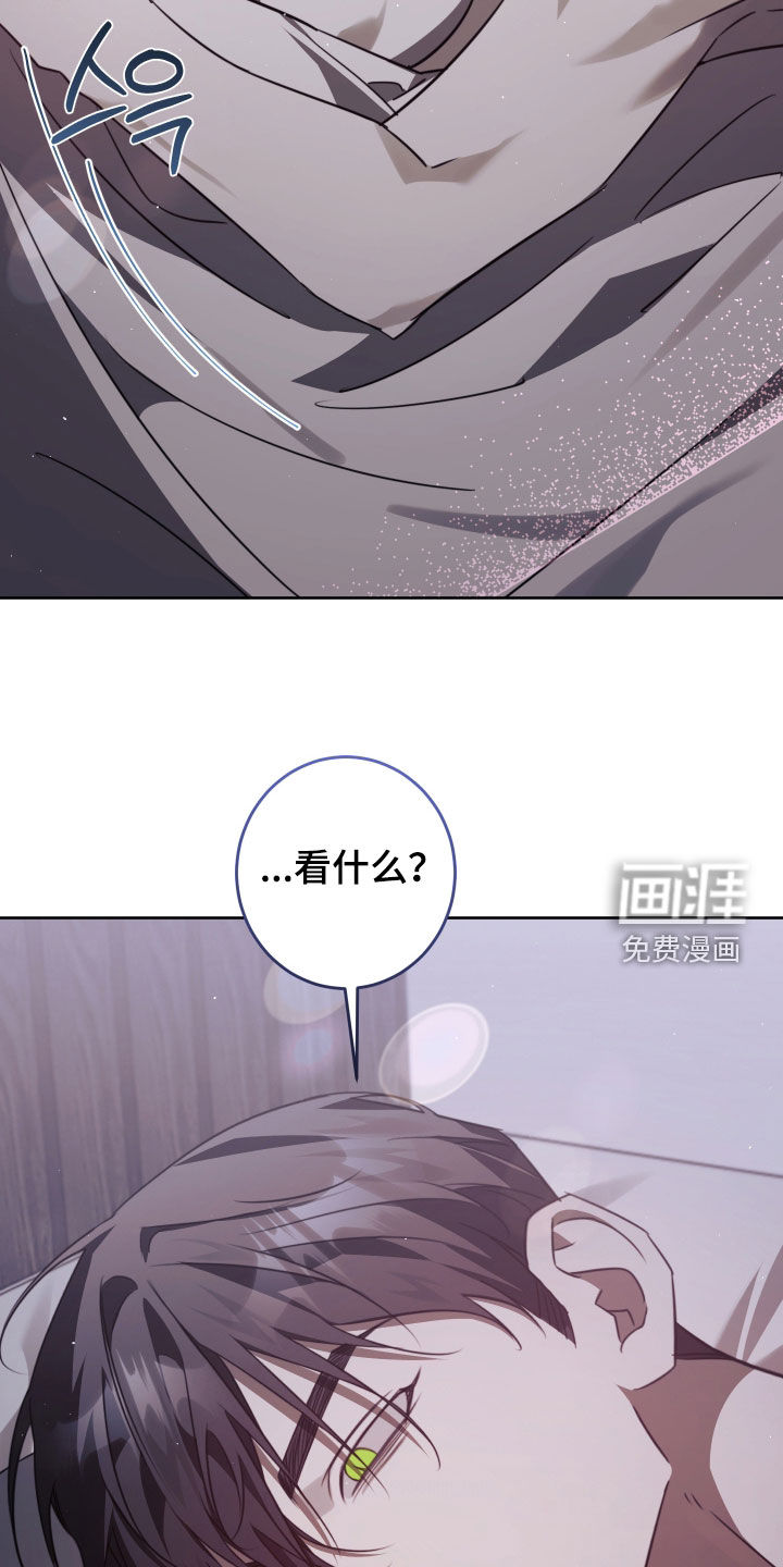第51话13