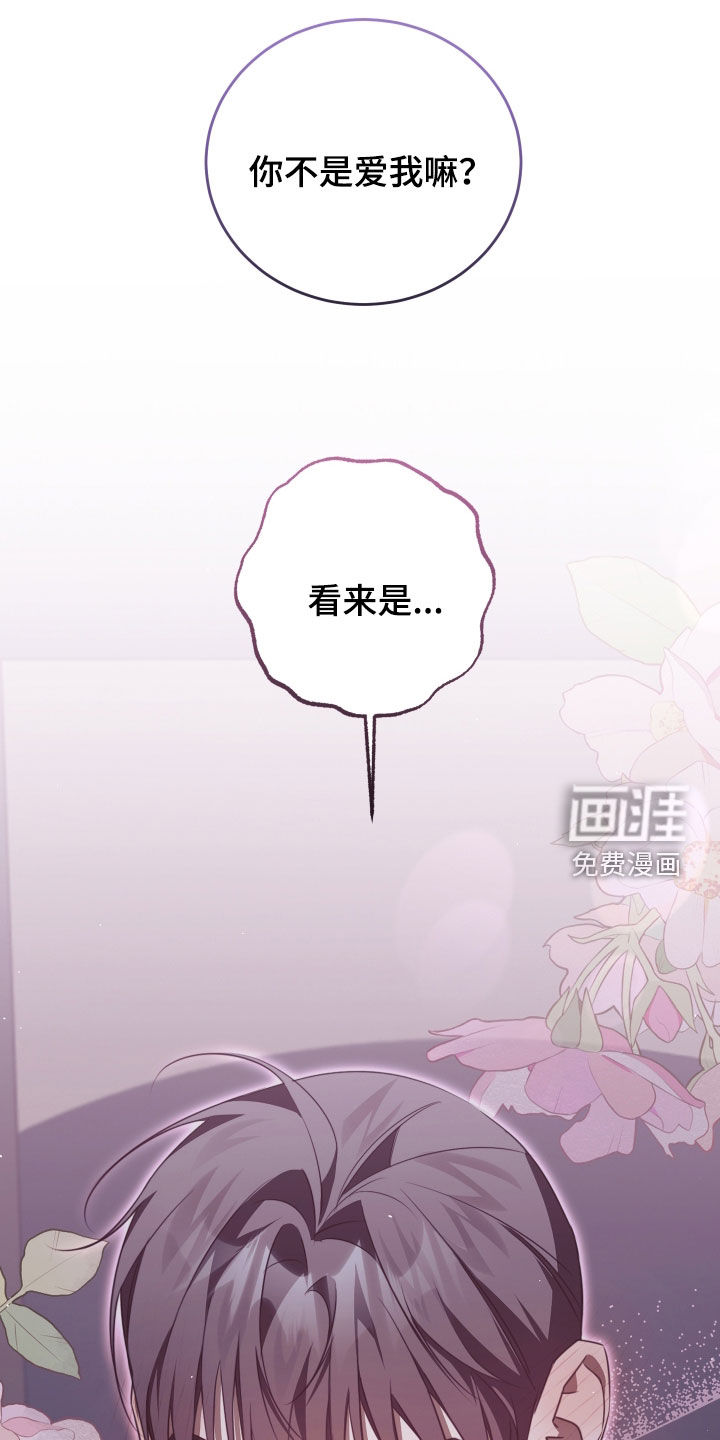 第51话0