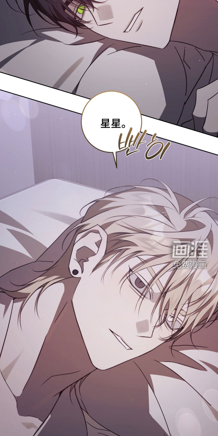第51话14