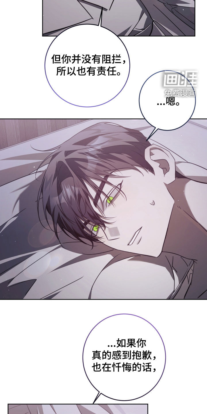 第51话19