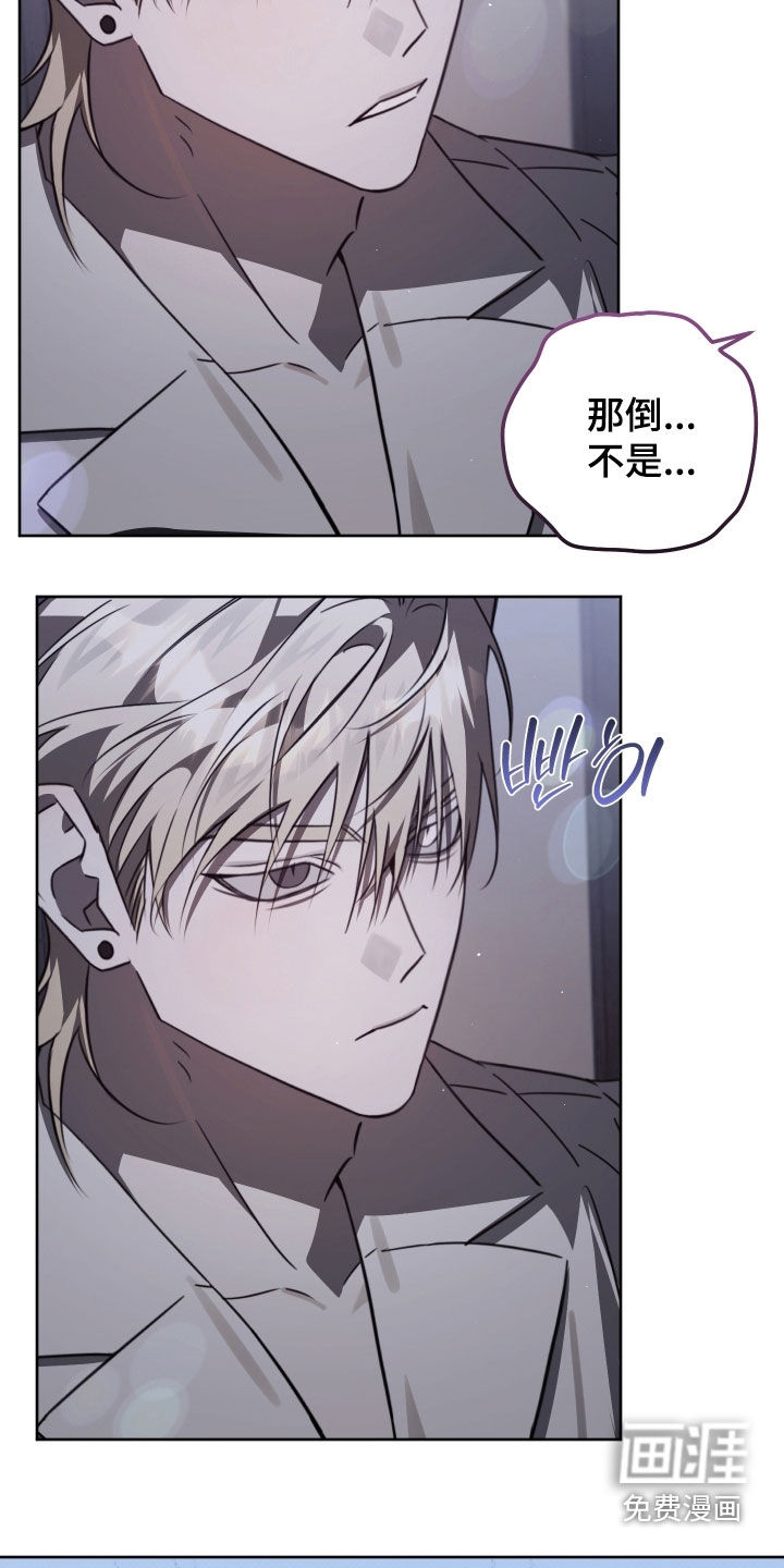 第50话13