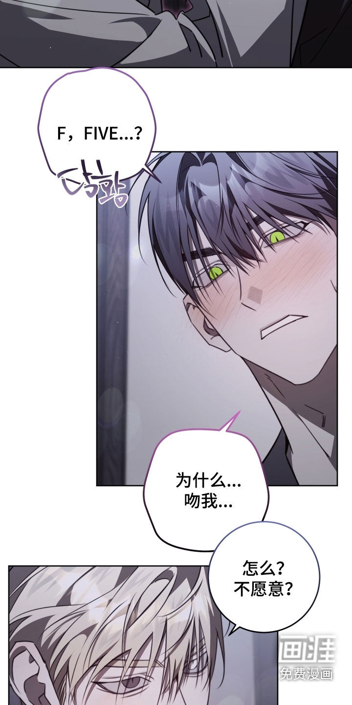 第50话12