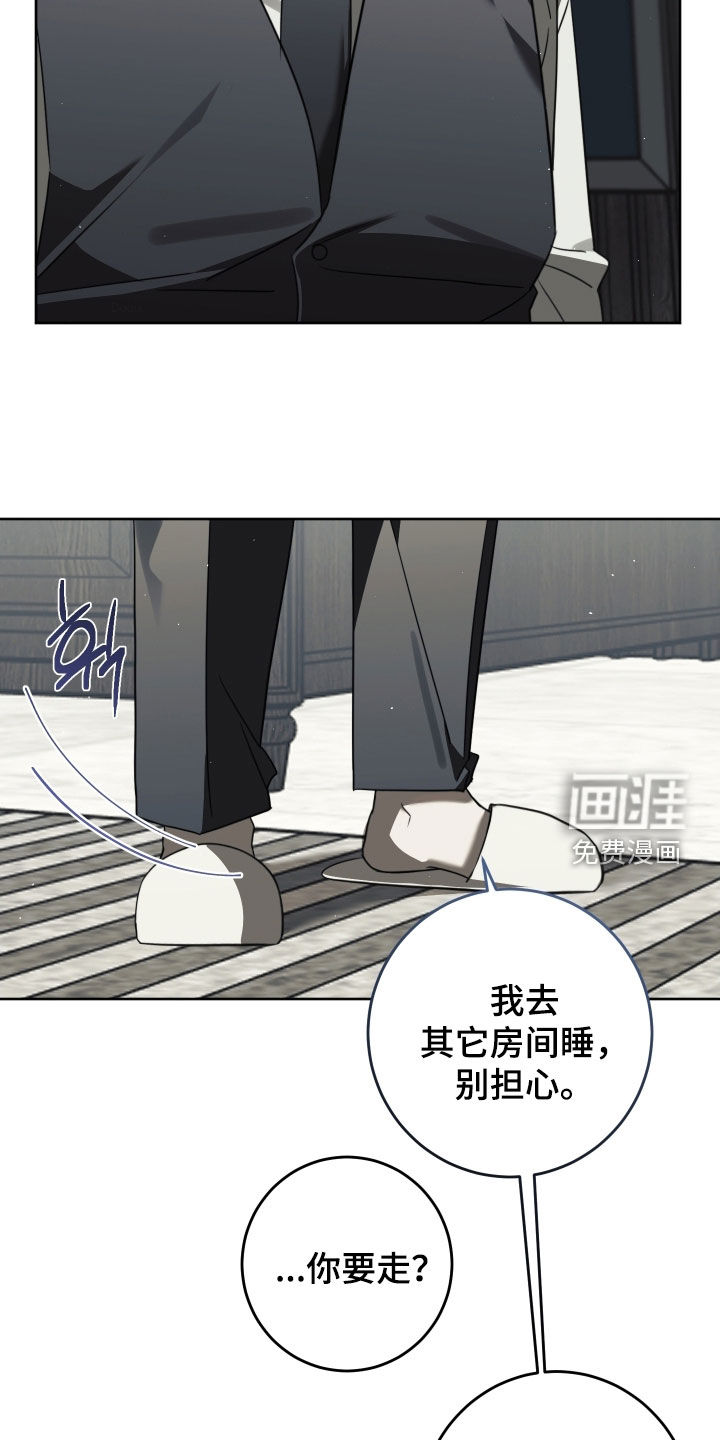 第49话22