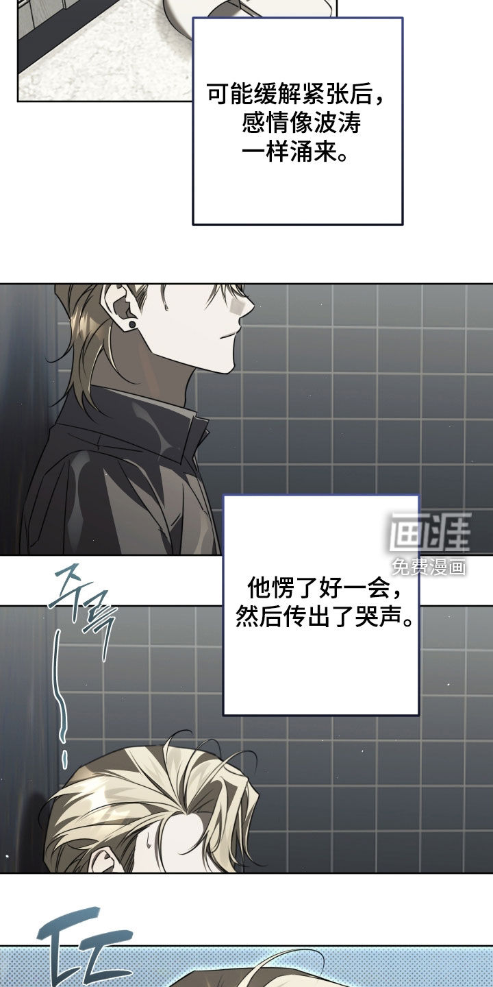 第49话16