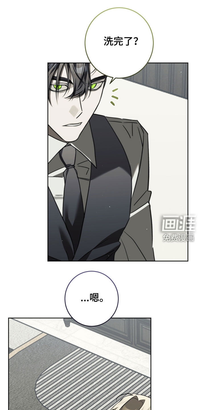 第49话20