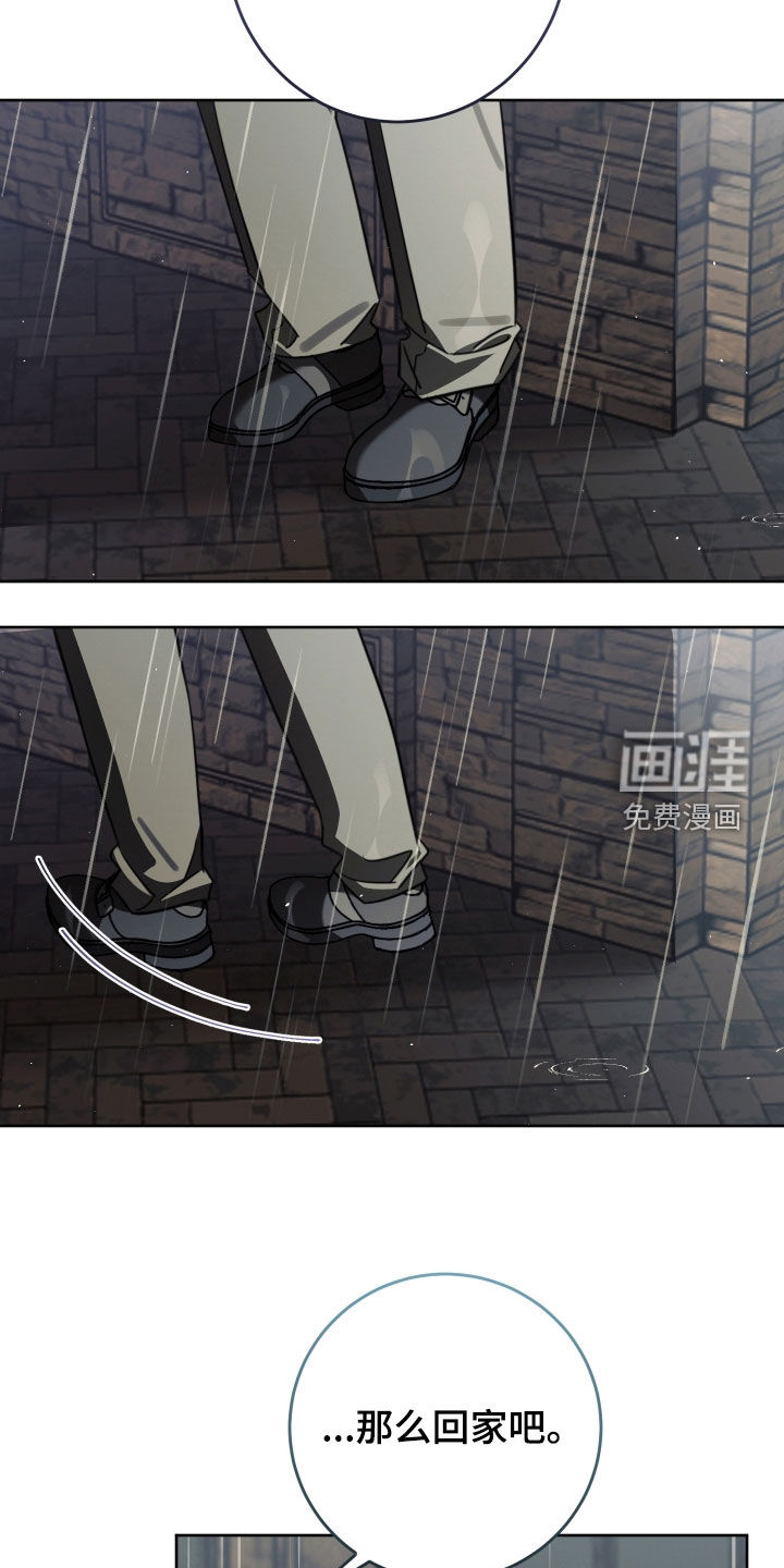 第49话8