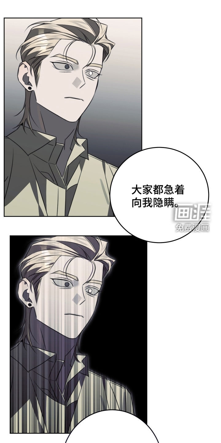 第49话0