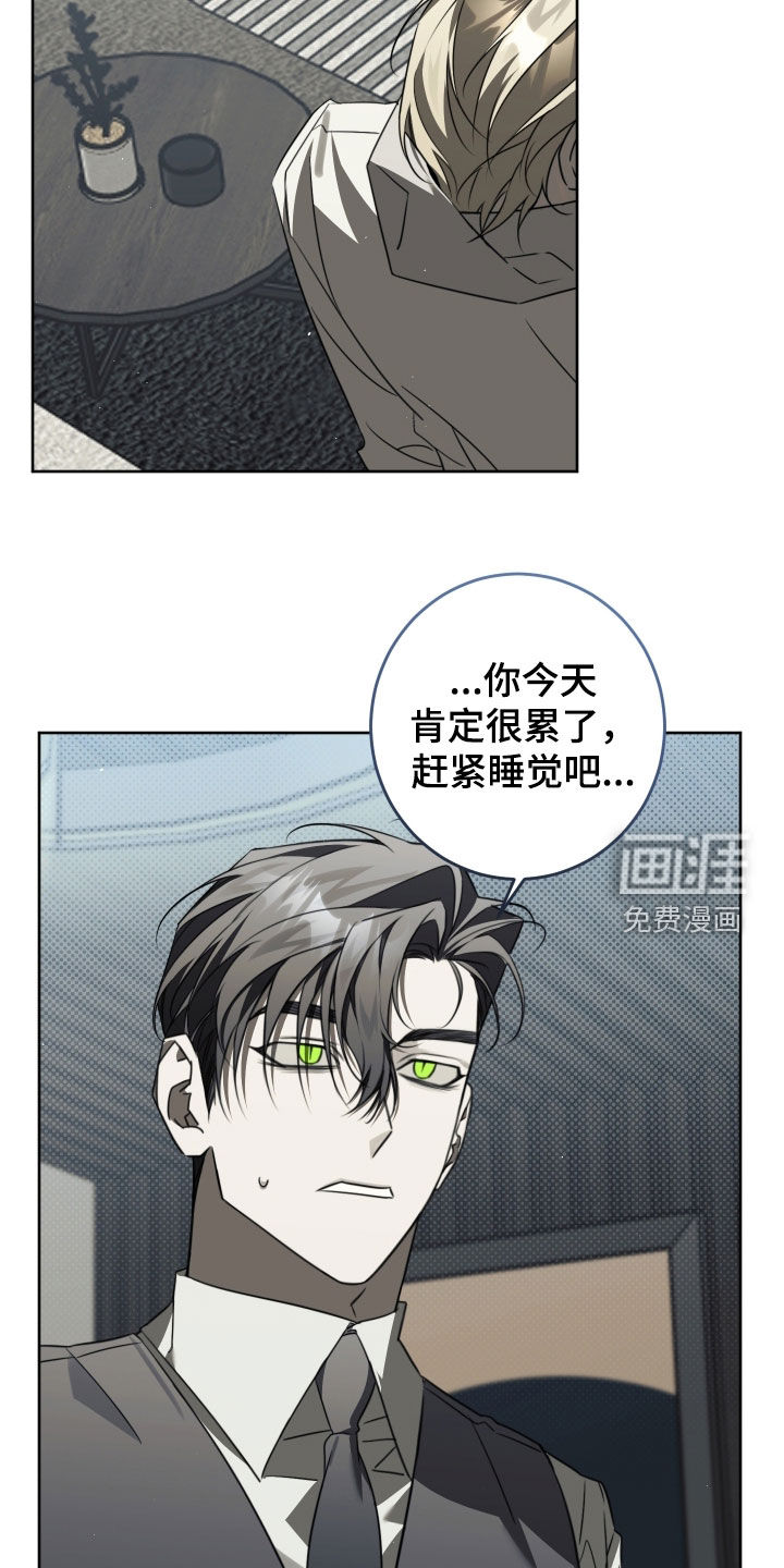 第49话21