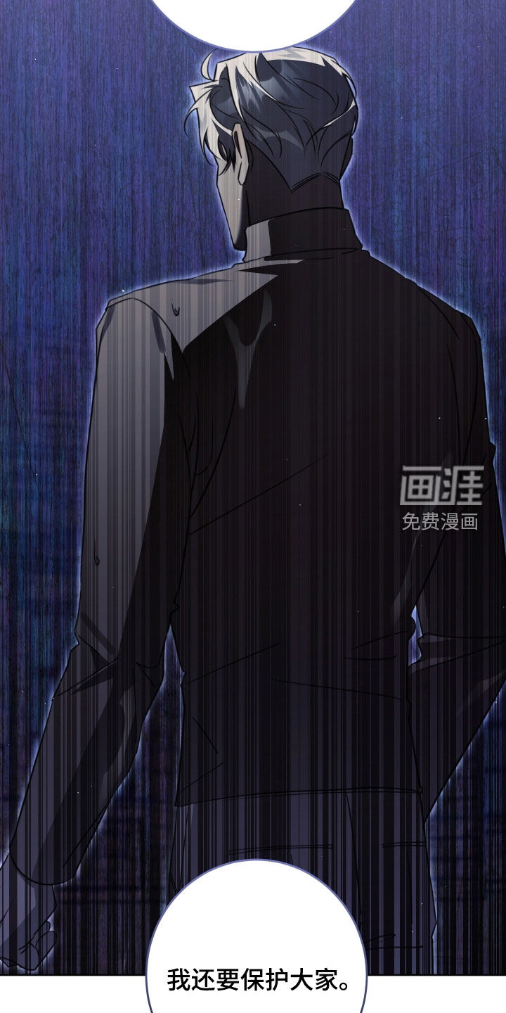 第49话7
