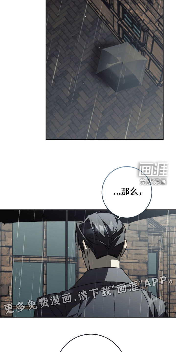 第49话2