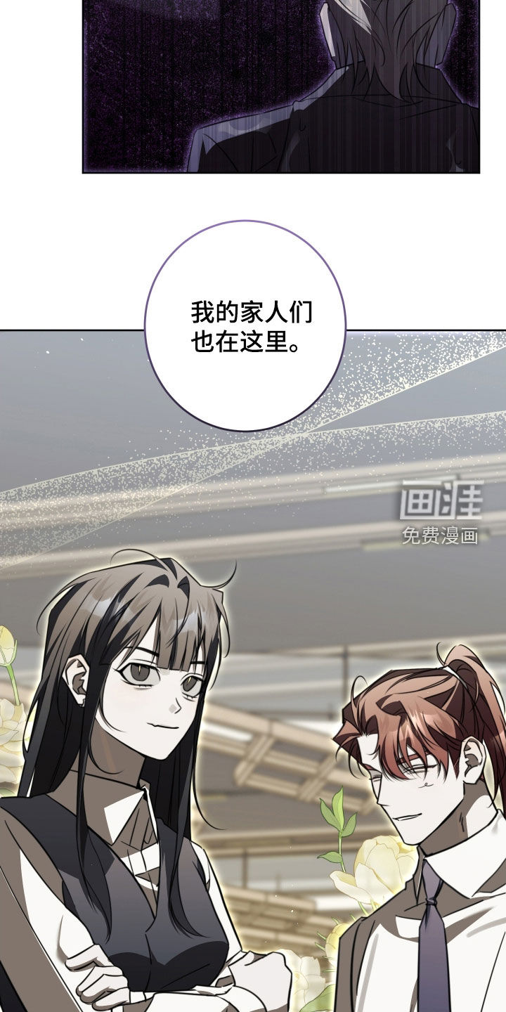 第49话5