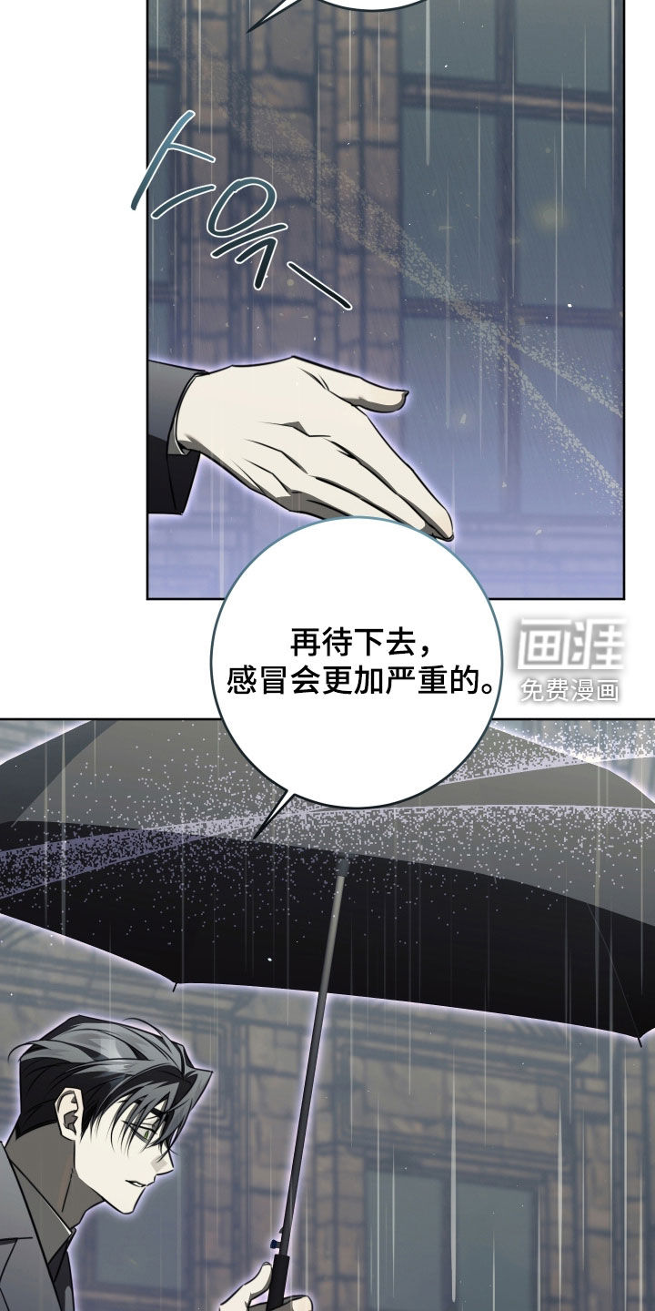 第49话9