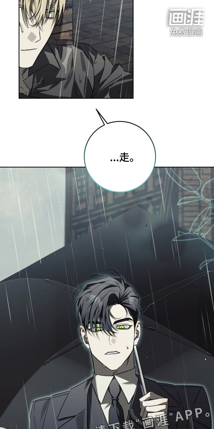 第48话2