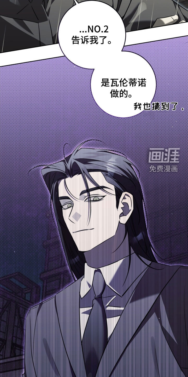 第48话21
