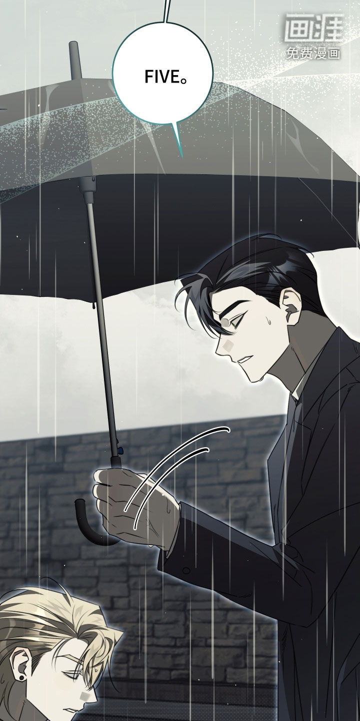 第48话4