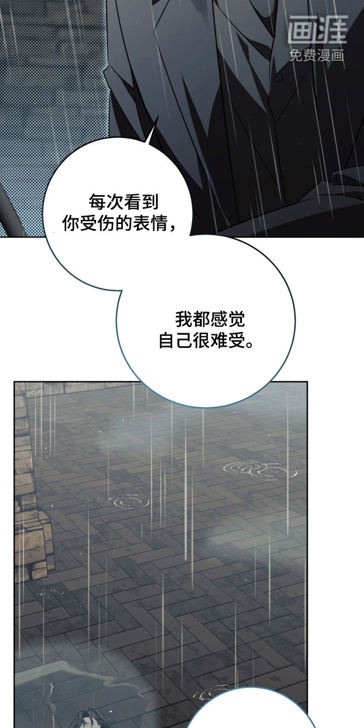 第48话15