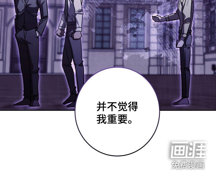 第48话25