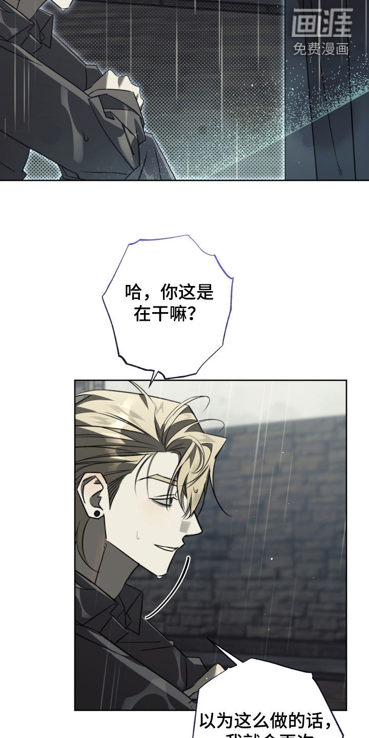 第48话5