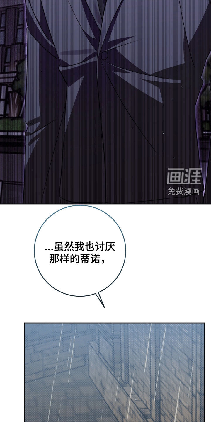 第48话22
