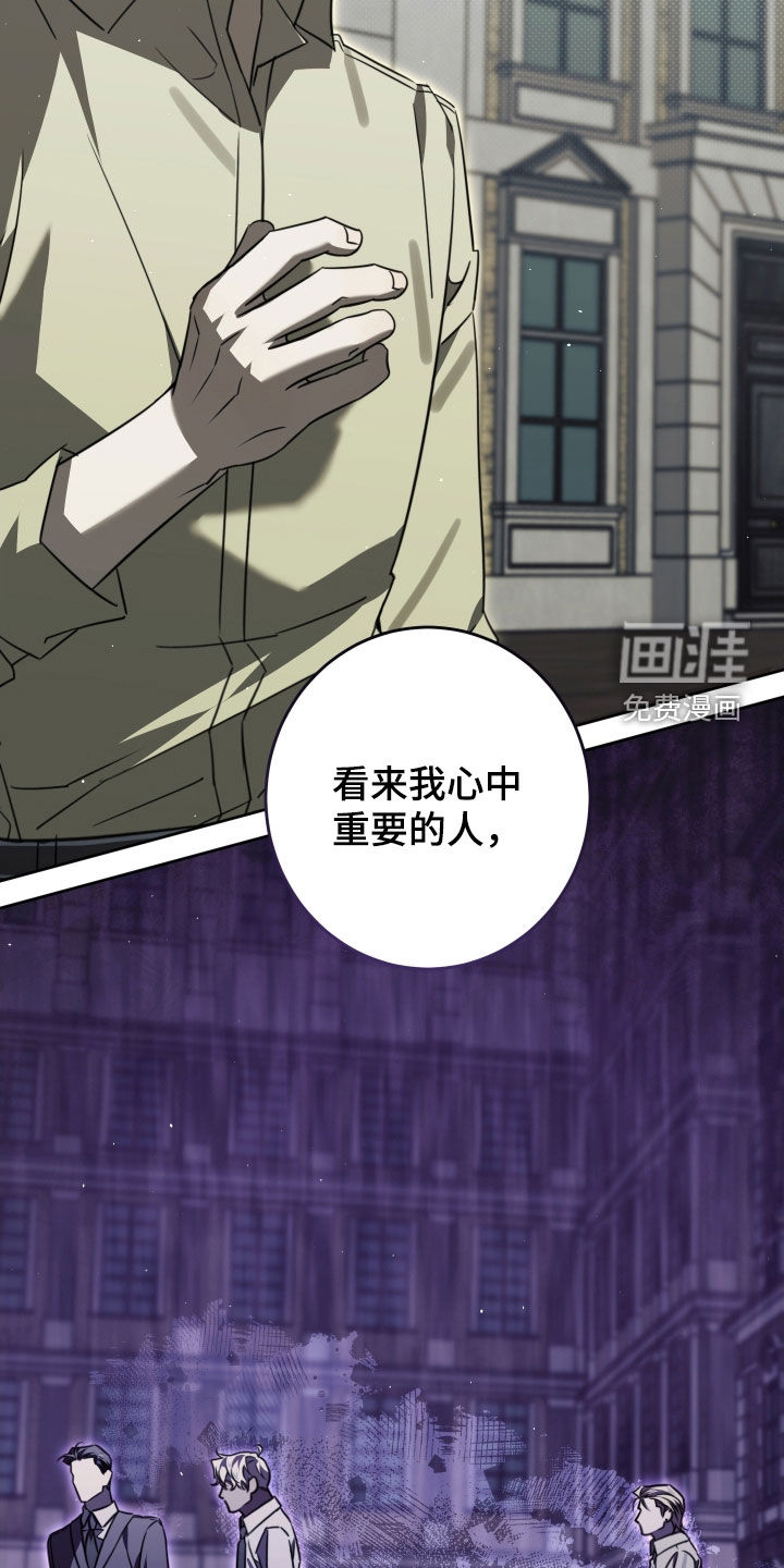 第48话24