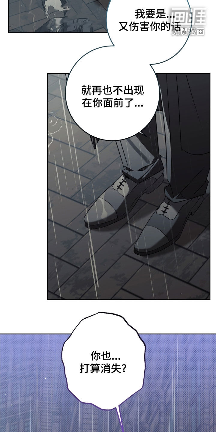 第48话16