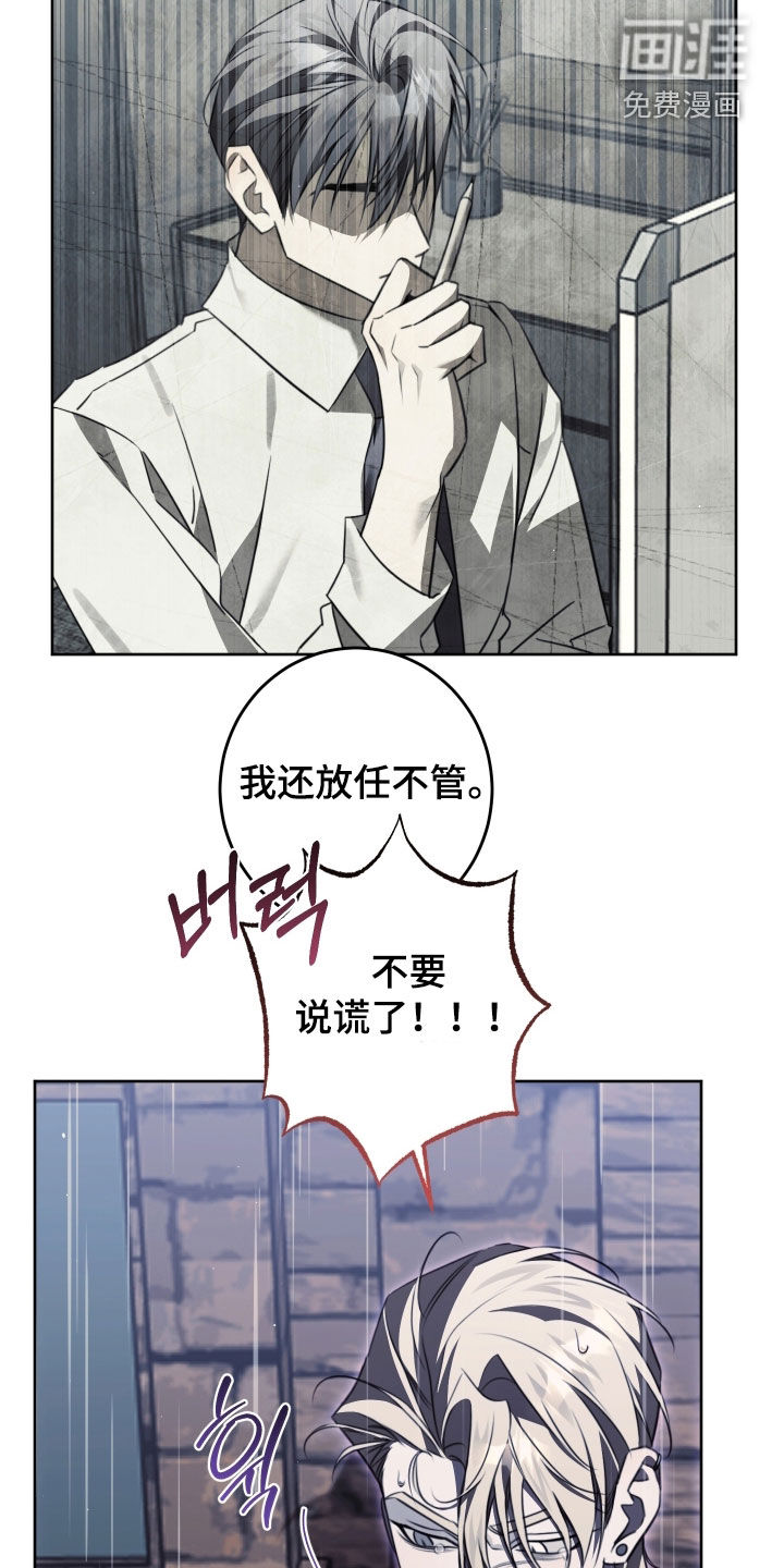 第48话12
