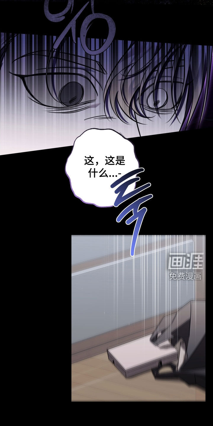 第47话5