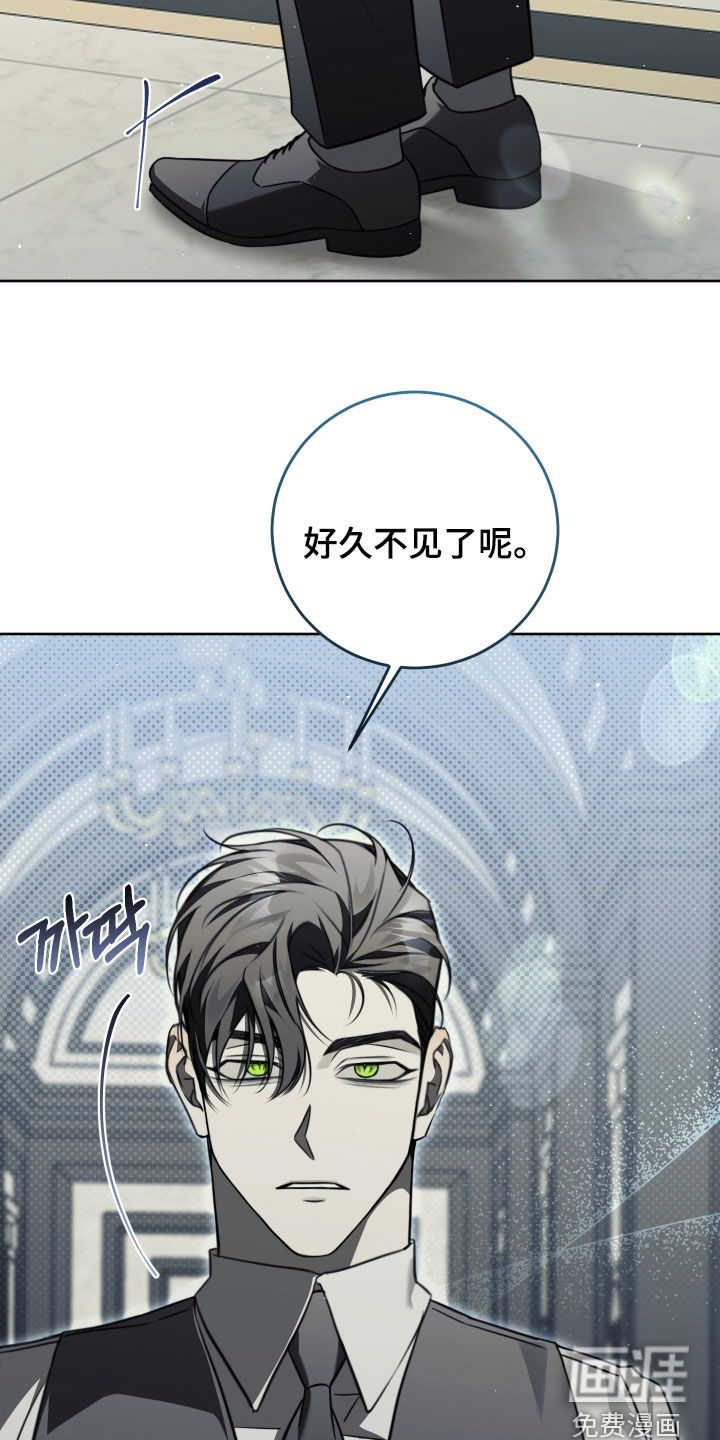 第47话21