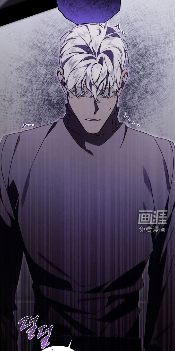 第47话9