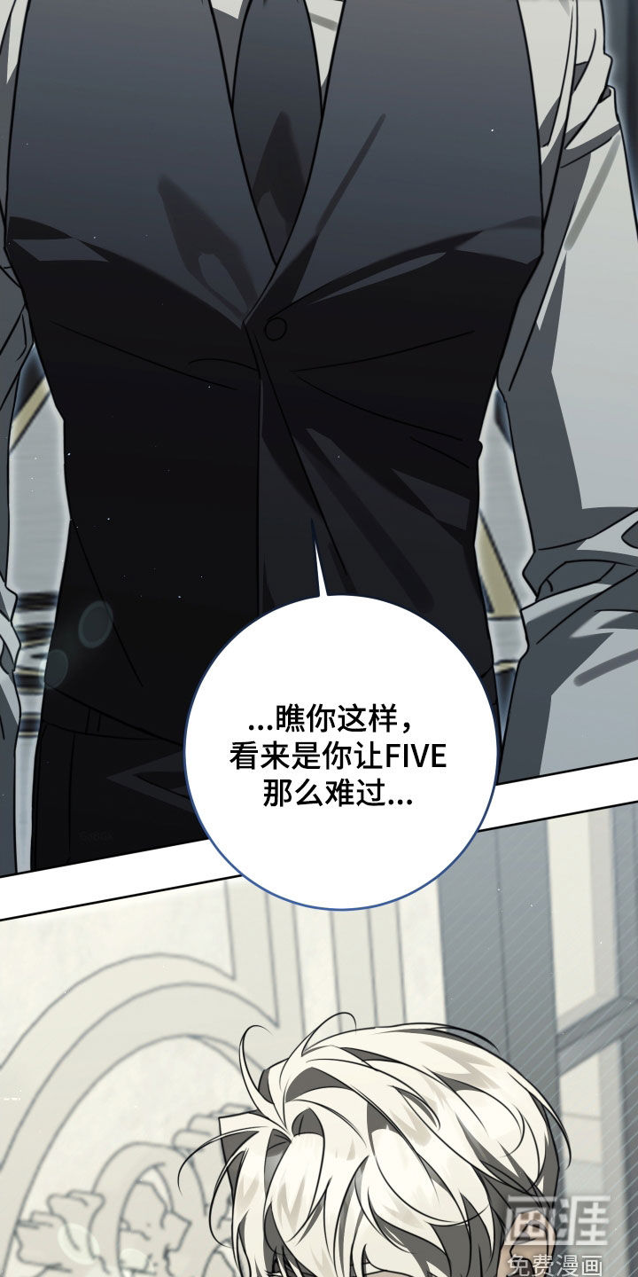 第47话22