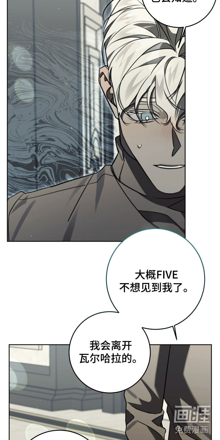 第47话24