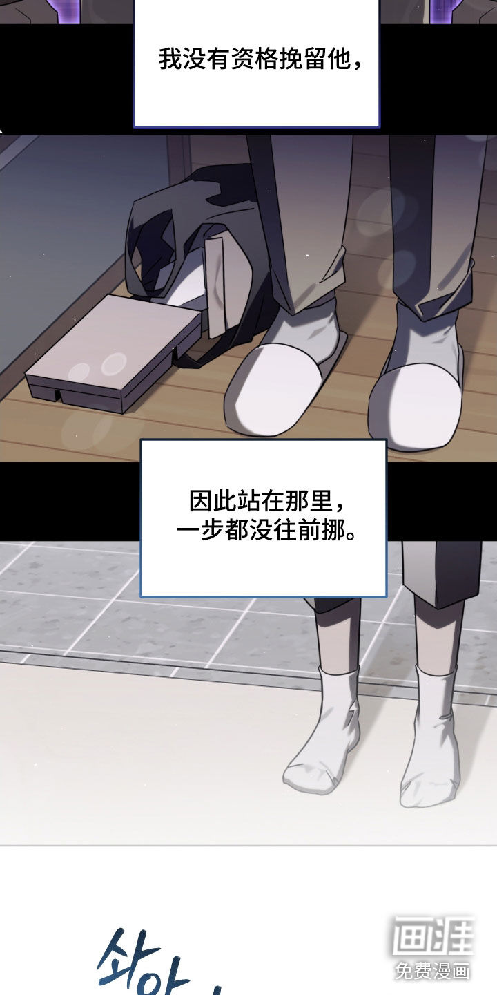 第47话17
