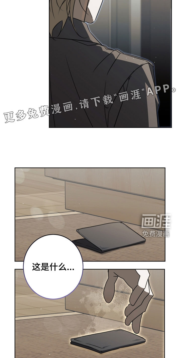 第47话2