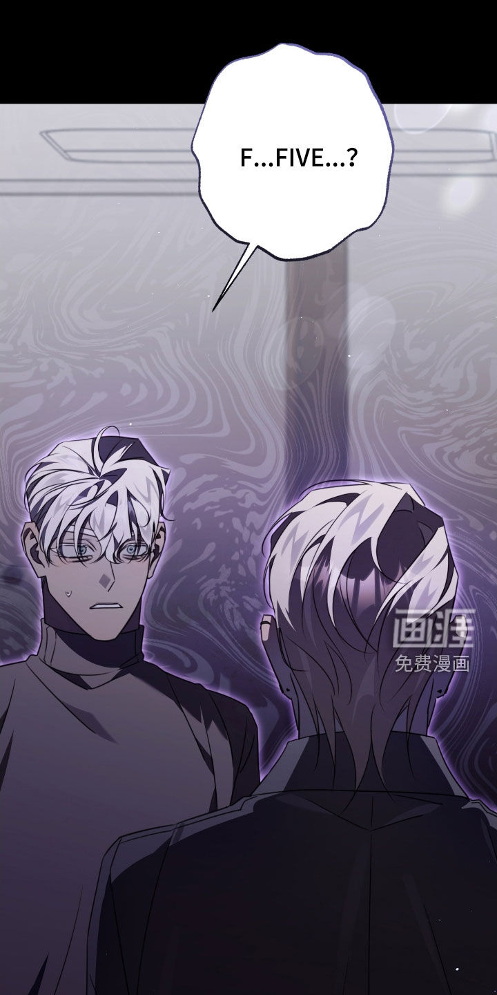 第47话6