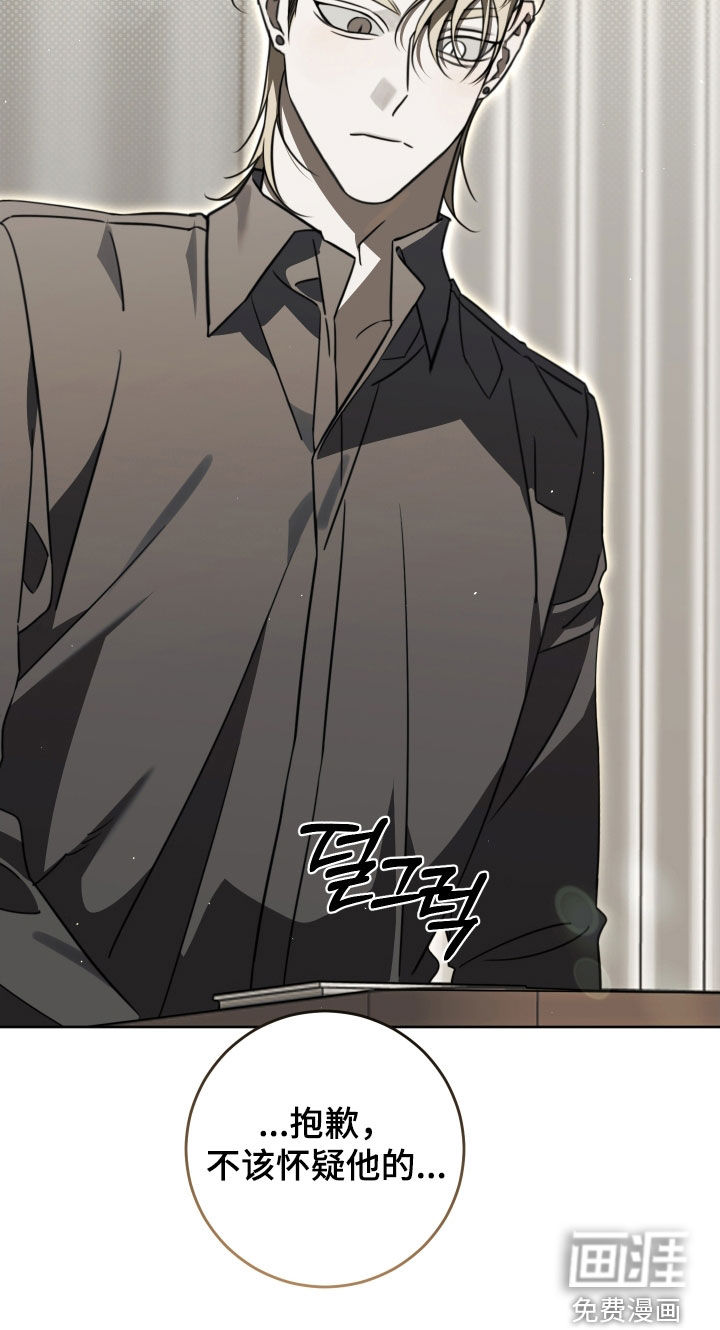 第46话22
