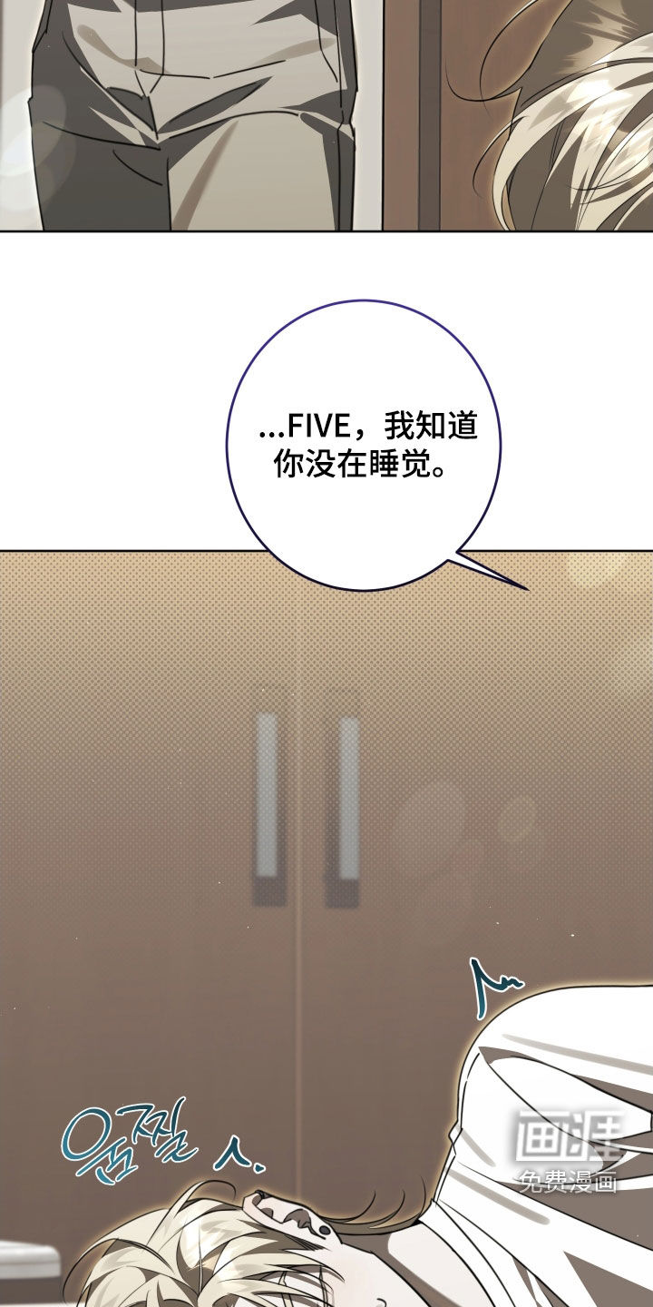 第46话2