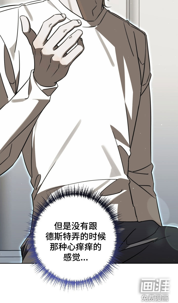 第46话16