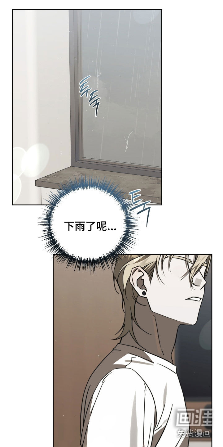 第46话17