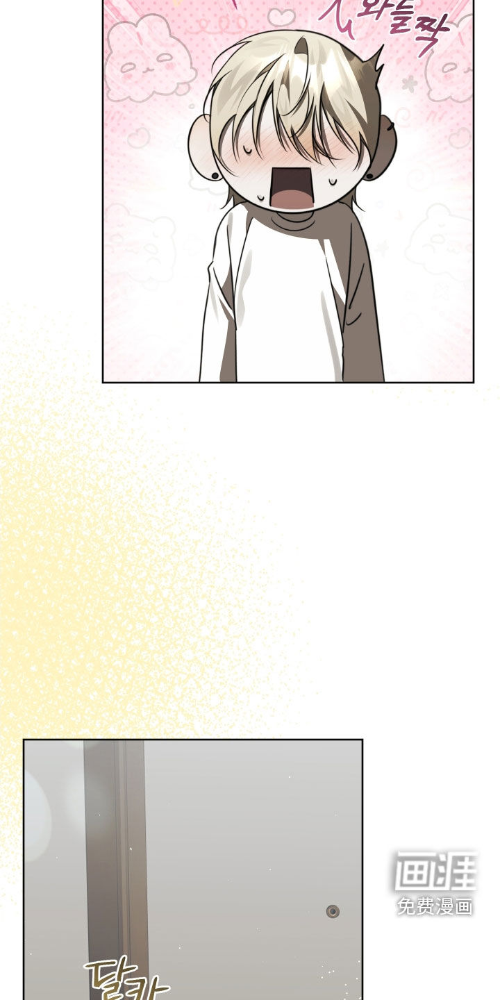 第46话13