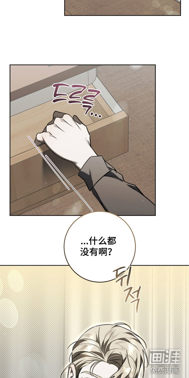 第46话21