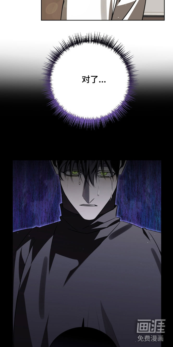 第46话18