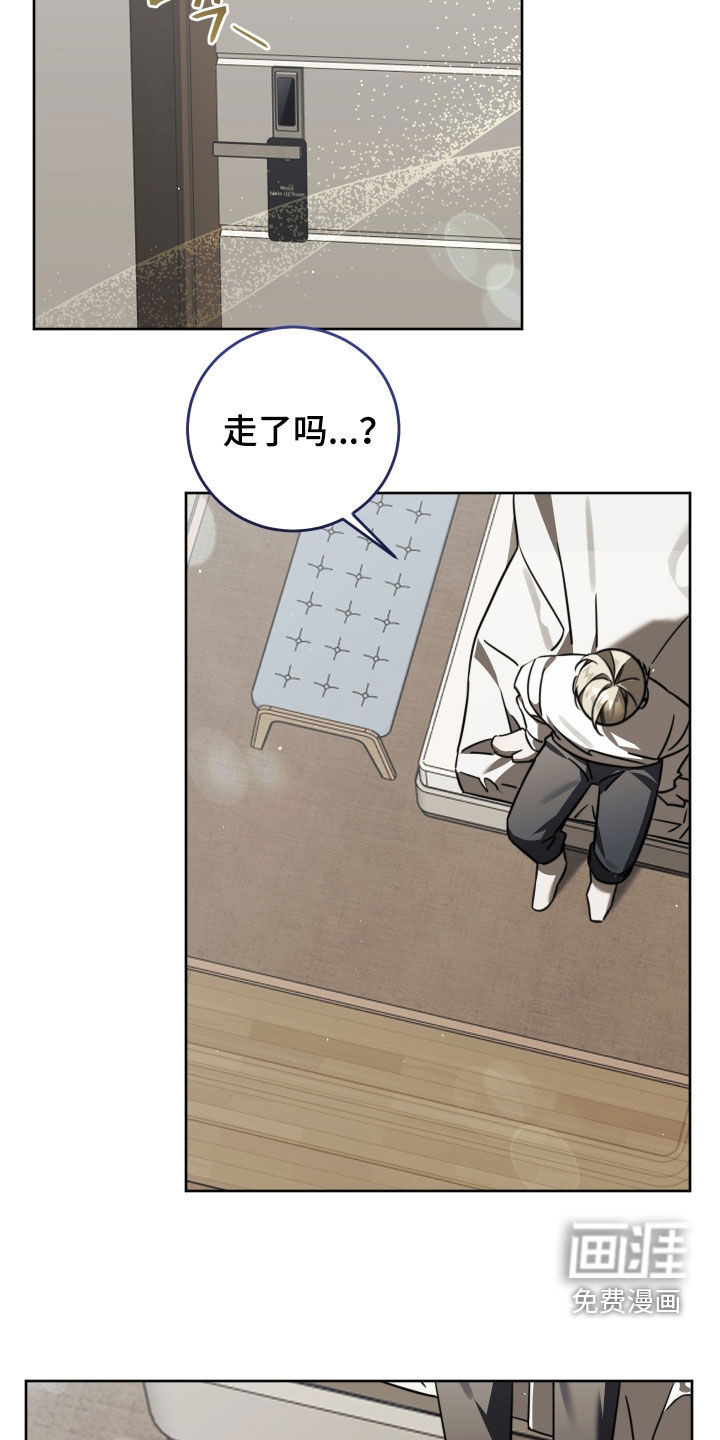 第46话14