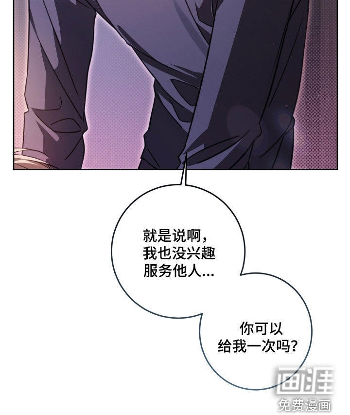 第45话31